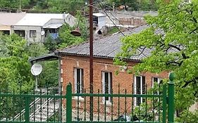 Mero House